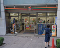 セブン-イレブン 銀座８丁目店