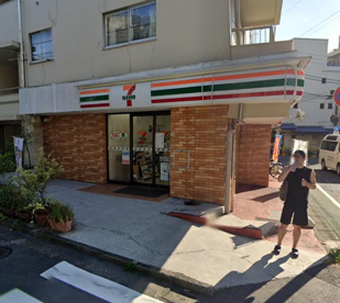 セブン-イレブン 練馬貫井５丁目店の画像1