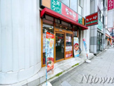 なか卯 新瑞橋店