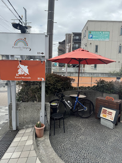Pizzeria Ampiaの画像