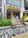 カレーハウス CoCo壱番屋 昭和御器所店