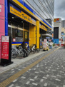 薬 マツモトキヨシ 御器所店