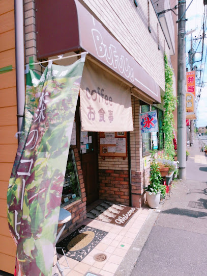 ブーフーウーの画像
