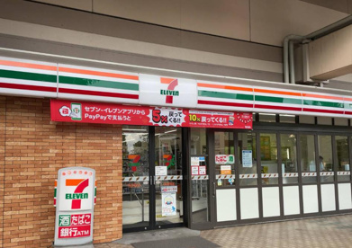 セブンイレブン 港北東急店の画像1