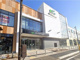 ライフminanoba相模原店の画像