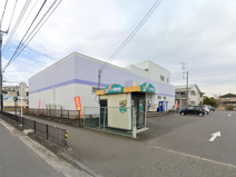 ウェルパーク愛川春日台店