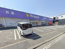 ウェルパーク上鶴間店