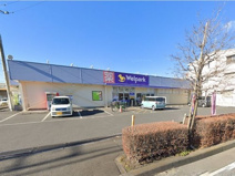  ウェルパーク相模原原当麻店