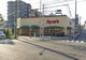 Spark(スパーク) 浜田店の画像