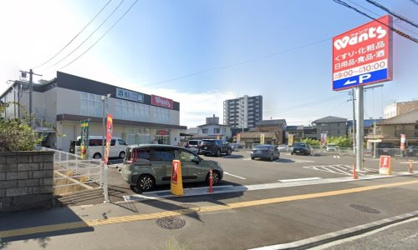 ウォンツ 府中浜田店の画像1