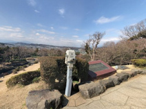 県立大磯城山公園