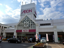 秦野ショッピングセンター