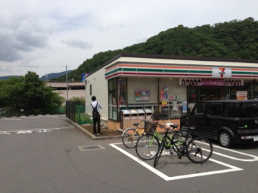 セブンイレブン 秦野河原町店の画像1