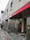 三菱UFJ銀行　稲沢支店の画像