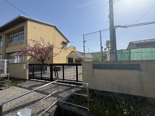 岸和田市立春木小学校