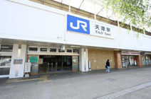 JR 天理駅