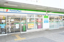ファミリーマート 近鉄天理駅前店