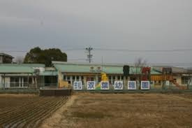 笠松双葉幼稚園の画像