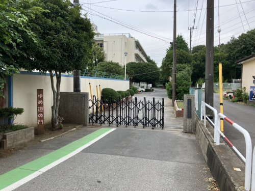 鎌ケ谷市立道野辺小学校