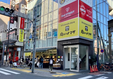 肉のハナマサ 亀戸店の画像1