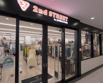 セカンドストリート亀戸店の画像1