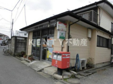 川崎塚越郵便局の画像1