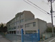 三田市立広野小学校の画像