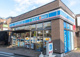 ローソン 新秋津駅東店の画像