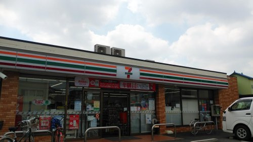 の画像