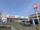 ウエルシア市川妙典店の画像