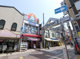 くすりの福太郎小岩駅店の画像