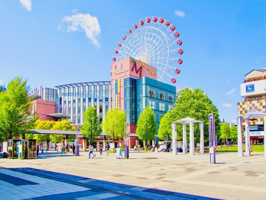 センター北駅の画像
