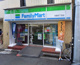 ファミリーマート 向島四丁目店の画像