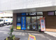 トモズ EQUIA 曳舟店の画像