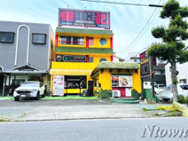 田記