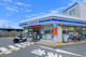 ローソン 山科外環小野店の画像