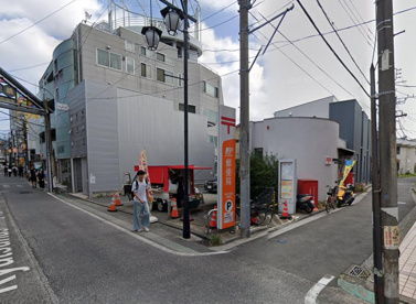 横浜六角橋郵便局の画像1