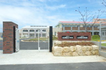 糸満市立 糸満南小学校