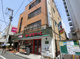 まいばすけっと 東新小岩5丁目店の画像