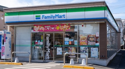 ファミリーマート八王子北大通店の画像1