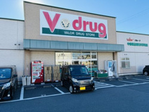 V・drug 春日井神領店