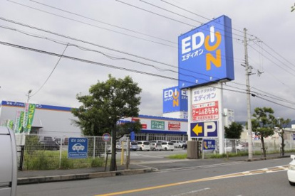 エディオン八尾南店の画像1