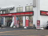 ポプラ 幕張店