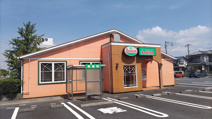 サイゼリヤ 幕張店
