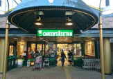 スーパー クイーンズ伊勢丹小石川店