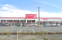 ダイソー筑後北店