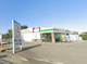 Aプライス　筑後店の画像