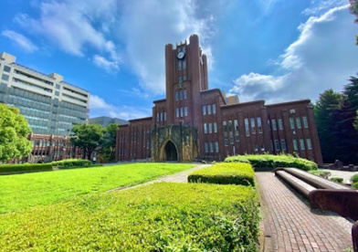 東京大学 本郷キャンパスの画像1