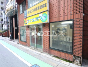 駅南コインランドリーの画像2