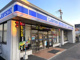 ローソン 伊丹寺本三丁目店の画像